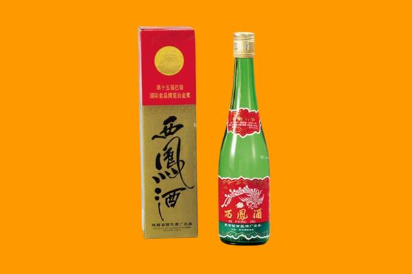 吉安回收西凤酒