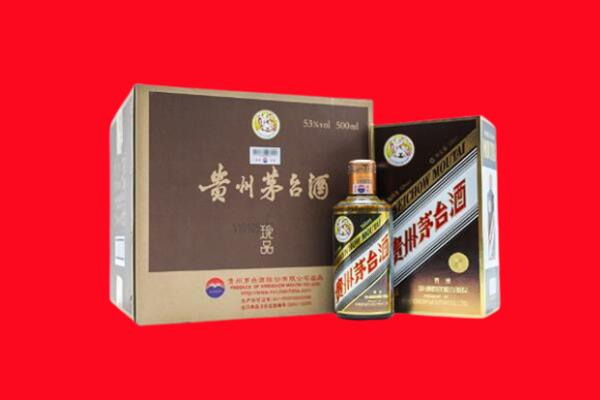 吉安回收50年茅台